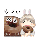 方言ロリータ(神奈川弁)（個別スタンプ：33）