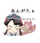 方言ロリータ(神奈川弁)（個別スタンプ：36）