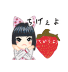 方言ロリータ(神奈川弁)（個別スタンプ：38）