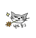 熊熊來襲ʕ •ᴥ•ʔ（個別スタンプ：6）