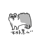 熊熊來襲ʕ •ᴥ•ʔ（個別スタンプ：9）