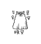 熊熊來襲ʕ •ᴥ•ʔ（個別スタンプ：21）