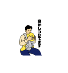 寝かしつけるたくちゃんすたんぷ（個別スタンプ：1）