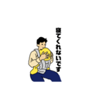 寝かしつけるたくちゃんすたんぷ（個別スタンプ：4）