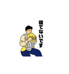 寝かしつけるたくちゃんすたんぷ（個別スタンプ：5）