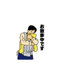 寝かしつけるたくちゃんすたんぷ（個別スタンプ：8）