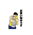 寝かしつけるたくちゃんすたんぷ（個別スタンプ：9）