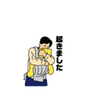 寝かしつけるたくちゃんすたんぷ（個別スタンプ：10）
