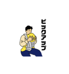 寝かしつけるたくちゃんすたんぷ（個別スタンプ：13）