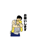 寝かしつけるたくちゃんすたんぷ（個別スタンプ：14）
