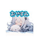 挨拶をするちびキャラ達（個別スタンプ：2）