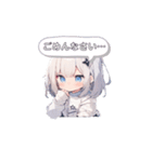 挨拶をするちびキャラ達（個別スタンプ：5）