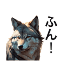 オオカミ先輩のお言葉（個別スタンプ：2）