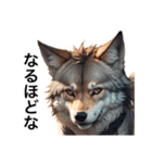 オオカミ先輩のお言葉（個別スタンプ：4）