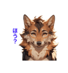 オオカミ先輩のお言葉（個別スタンプ：7）