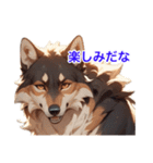 オオカミ先輩のお言葉（個別スタンプ：13）