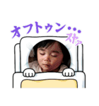 わんぱくぼーい☆4（個別スタンプ：2）