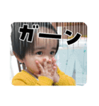 わんぱくぼーい☆4（個別スタンプ：3）