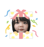 わんぱくぼーい☆4（個別スタンプ：5）