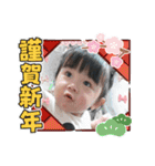 わんぱくぼーい☆4（個別スタンプ：7）