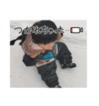 わんぱくぼーい☆4（個別スタンプ：8）