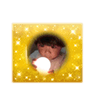 わんぱくぼーい☆4（個別スタンプ：11）
