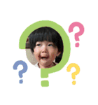 わんぱくぼーい☆4（個別スタンプ：12）