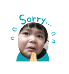 わんぱくぼーい☆4（個別スタンプ：13）