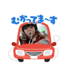 わんぱくぼーい☆4（個別スタンプ：14）