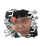 わんぱくぼーい☆4（個別スタンプ：17）