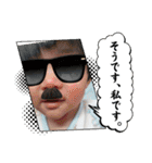 わんぱくぼーい☆4（個別スタンプ：20）