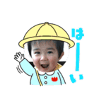 わんぱくぼーい☆4（個別スタンプ：23）