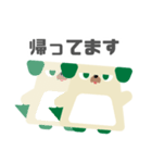 図形ワンコと日常会話(敬語ver.)（個別スタンプ：12）