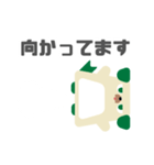 図形ワンコと日常会話(敬語ver.)（個別スタンプ：14）