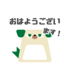 図形ワンコと日常会話(敬語ver.)（個別スタンプ：18）