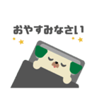 図形ワンコと日常会話(敬語ver.)（個別スタンプ：20）