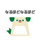 図形ワンコと日常会話(敬語ver.)（個別スタンプ：24）