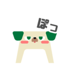 図形ワンコと日常会話(敬語ver.)（個別スタンプ：30）