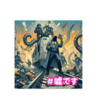 鉄道警備会社®︎PROTECTION6（個別スタンプ：9）