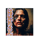 【京都弁】を使う、〜怖いゾンビ〜（個別スタンプ：9）