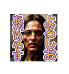 【京都弁】を使う、〜怖いゾンビ〜（個別スタンプ：21）