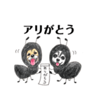 かわいすぎるわんこ達 23（個別スタンプ：3）