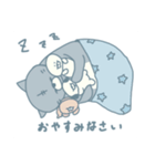 琥珀ちゃんの日常生活（個別スタンプ：2）