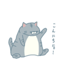 琥珀ちゃんの日常生活（個別スタンプ：3）