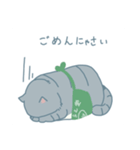 琥珀ちゃんの日常生活（個別スタンプ：6）