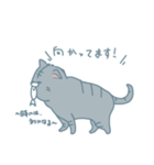琥珀ちゃんの日常生活（個別スタンプ：7）