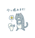 琥珀ちゃんの日常生活（個別スタンプ：8）