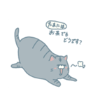 琥珀ちゃんの日常生活（個別スタンプ：12）