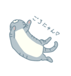 琥珀ちゃんの日常生活（個別スタンプ：14）