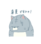 琥珀ちゃんの日常生活（個別スタンプ：15）
